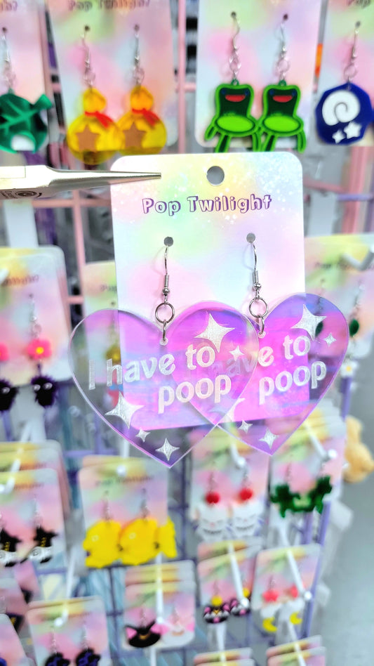 I Have to Poop Holographic Heart Earrings Word