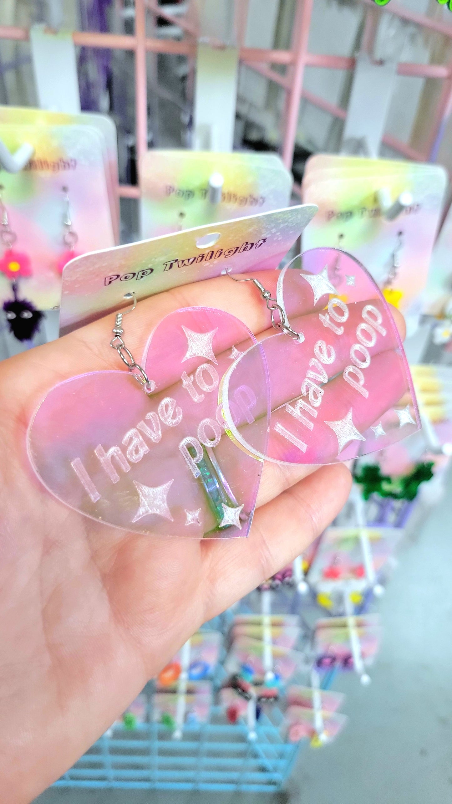 I Have to Poop Holographic Heart Earrings Word