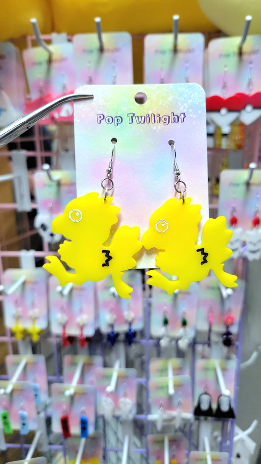 FF Chocobo Earrings