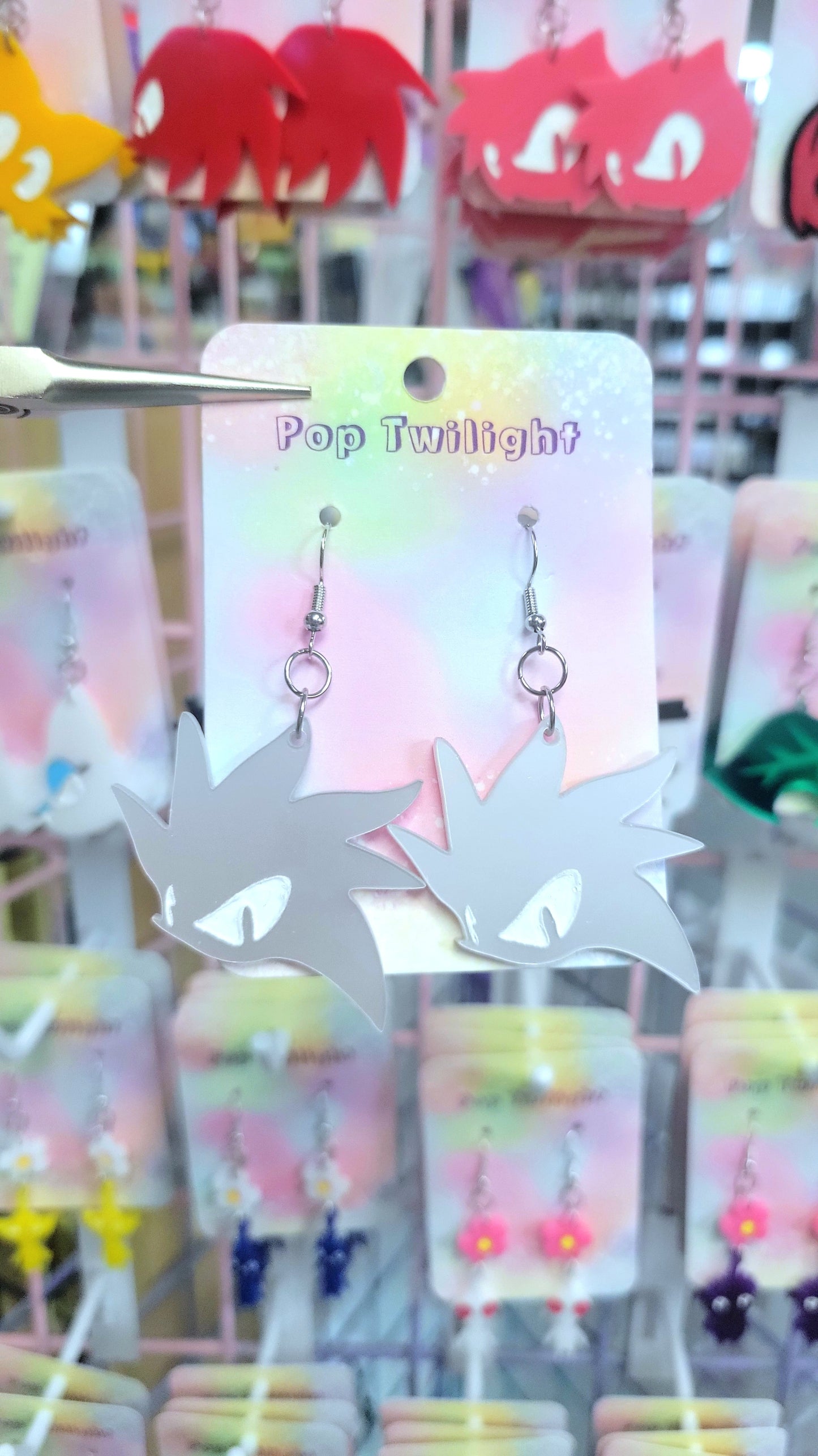 Sonic Silver Earrings