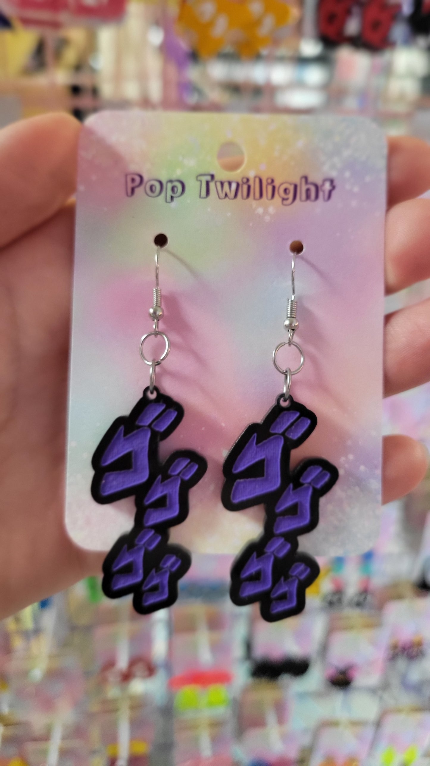 JJBA Menacing Earrings