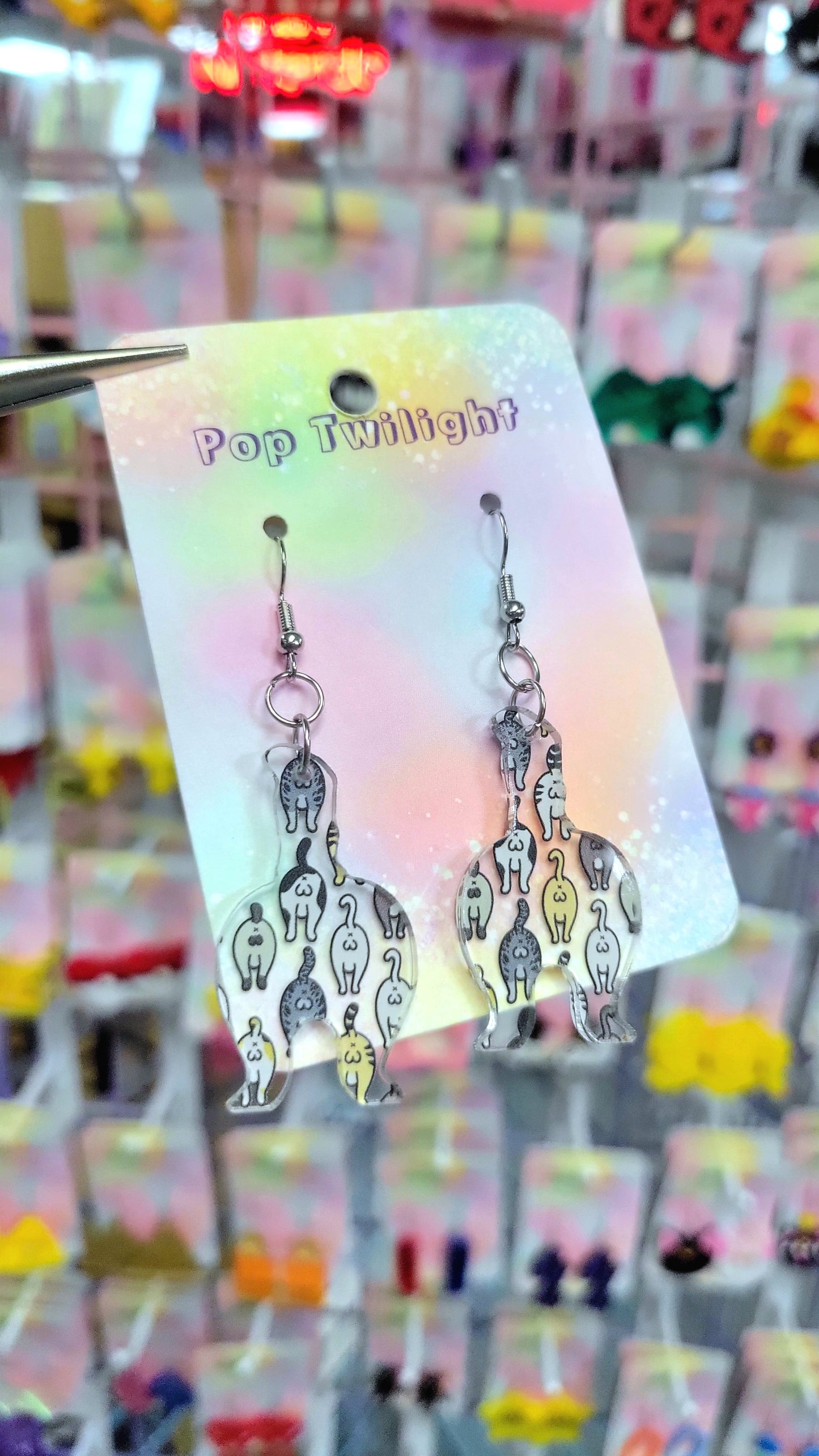 Cat Butt Earrings